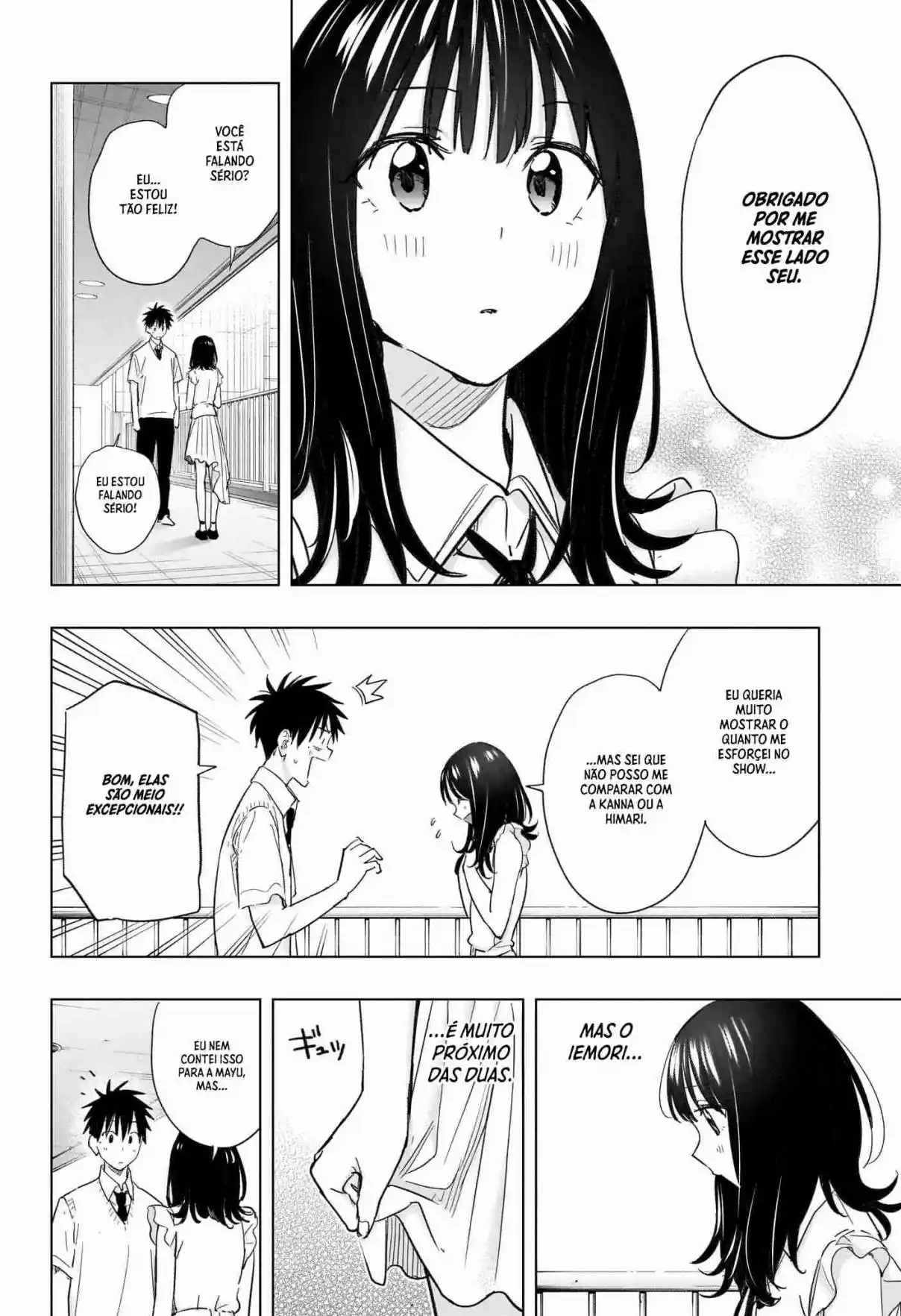 Read Hima-Ten! pt_BR Manga Online