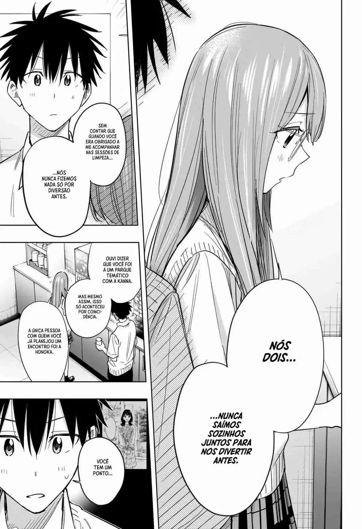Read Hima-Ten! pt_BR Manga Online