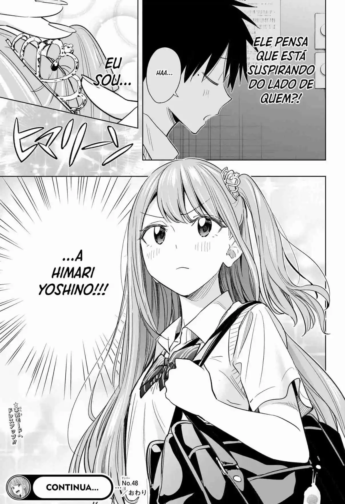 Read Hima-Ten! pt_BR Manga Online