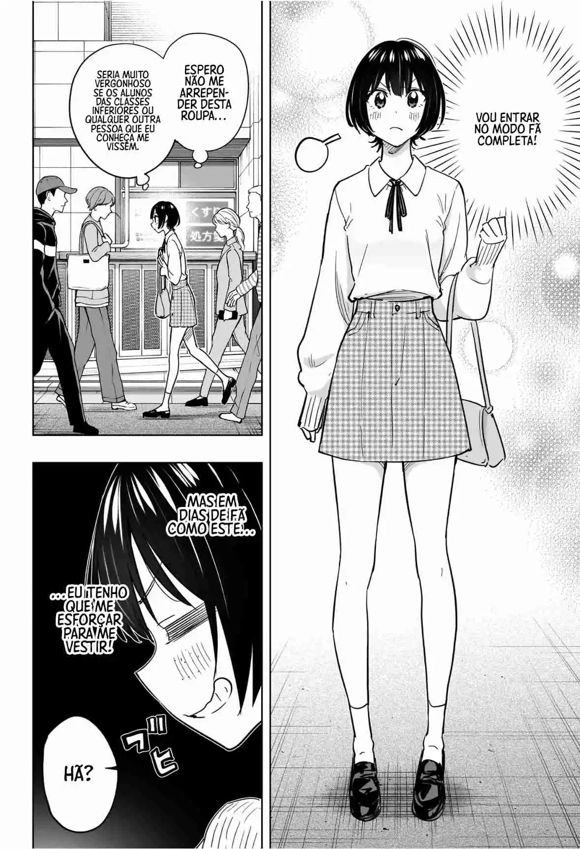 Read Hima-Ten! pt_BR Manga Online