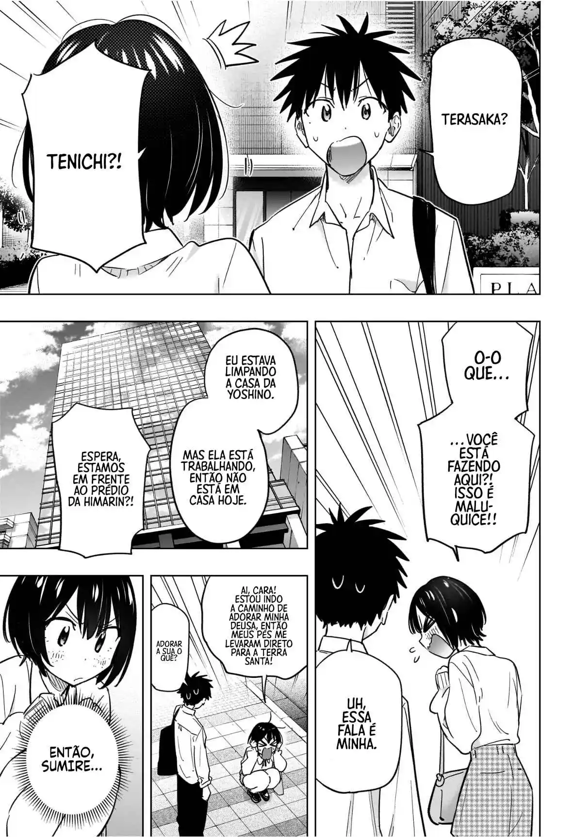Read Hima-Ten! pt_BR Manga Online