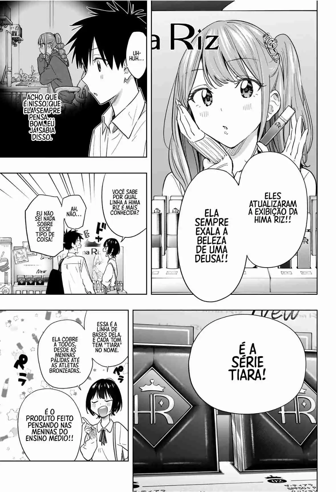 Read Hima-Ten! pt_BR Manga Online