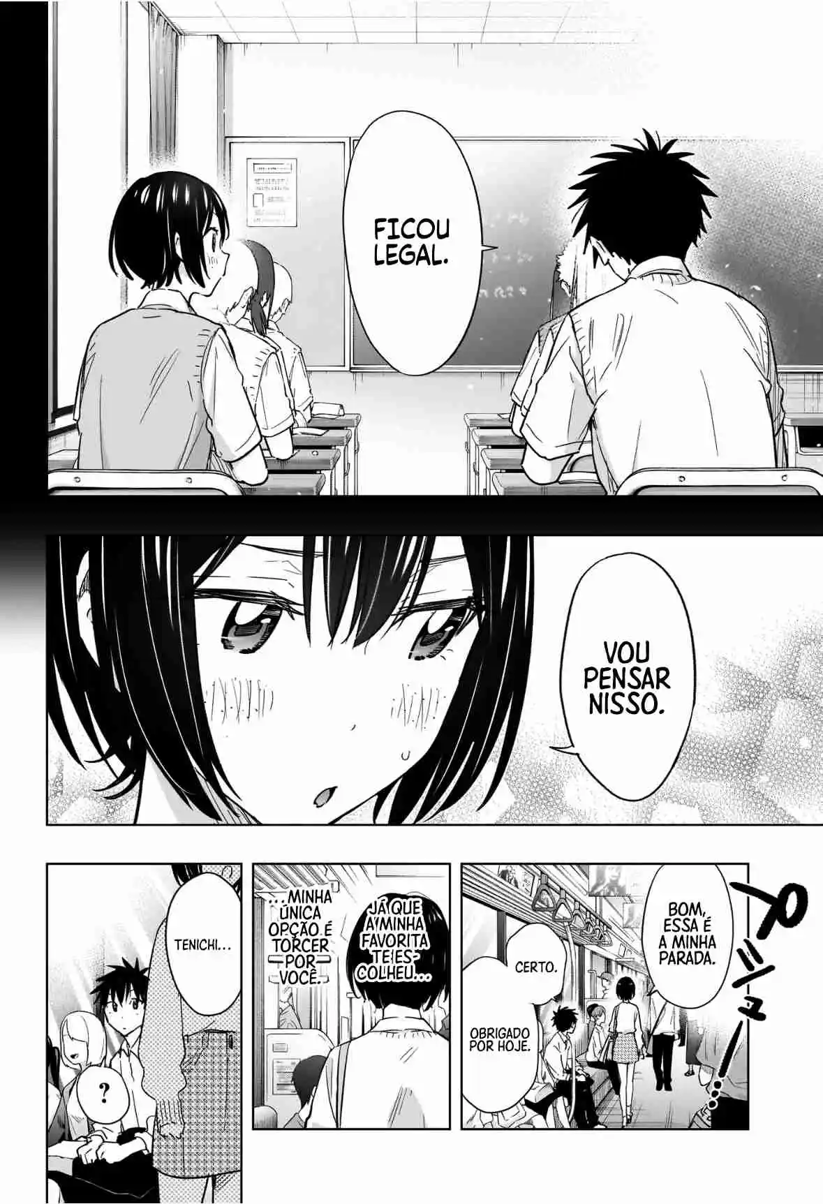 Read Hima-Ten! pt_BR Manga Online