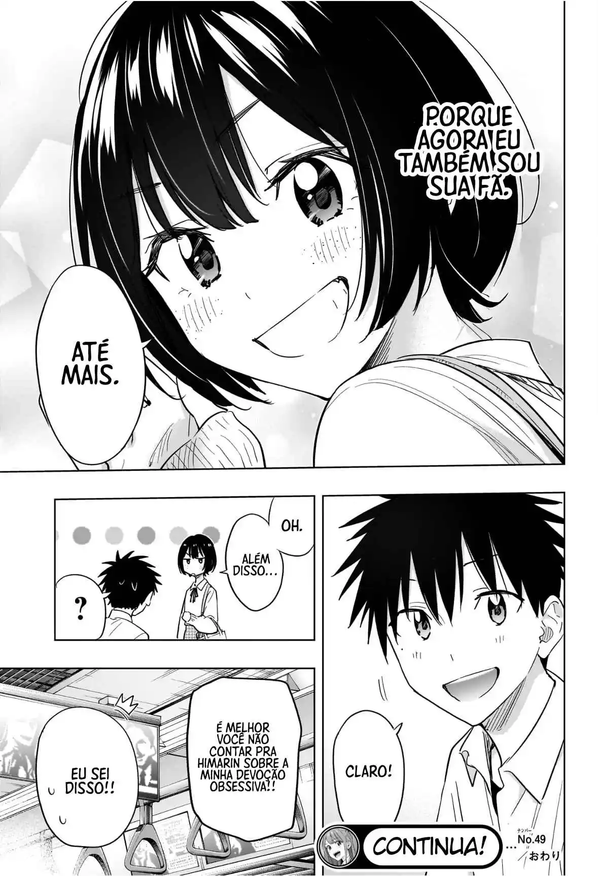 Read Hima-Ten! pt_BR Manga Online