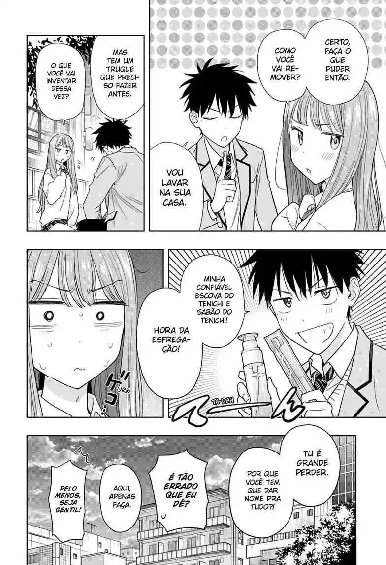 Read Hima-Ten! pt_BR Manga Online