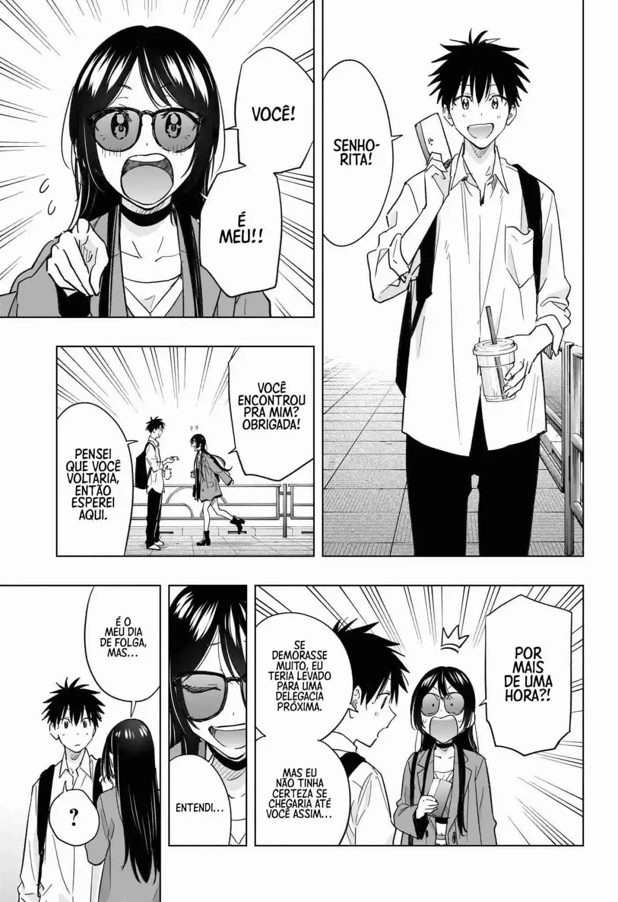 Read Hima-Ten! pt_BR Manga Online