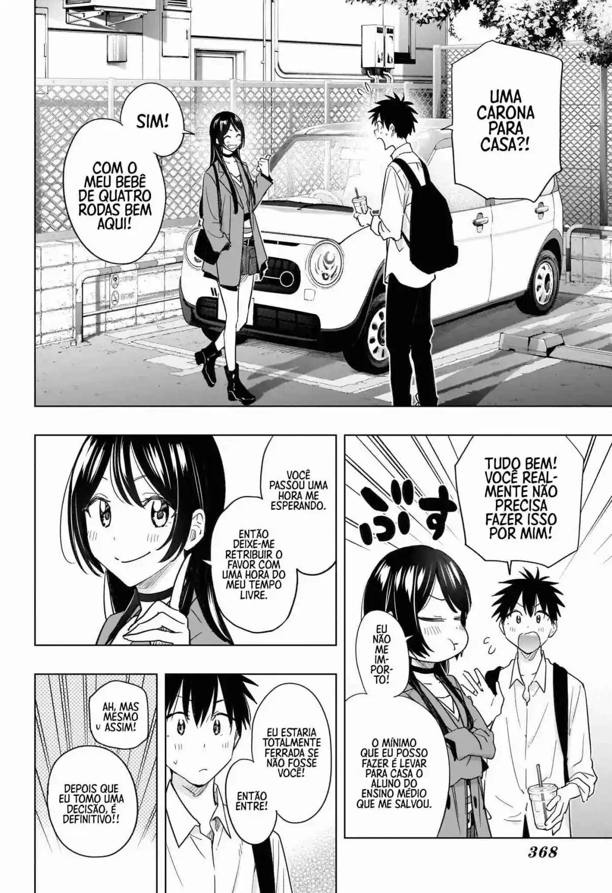 Read Hima-Ten! pt_BR Manga Online