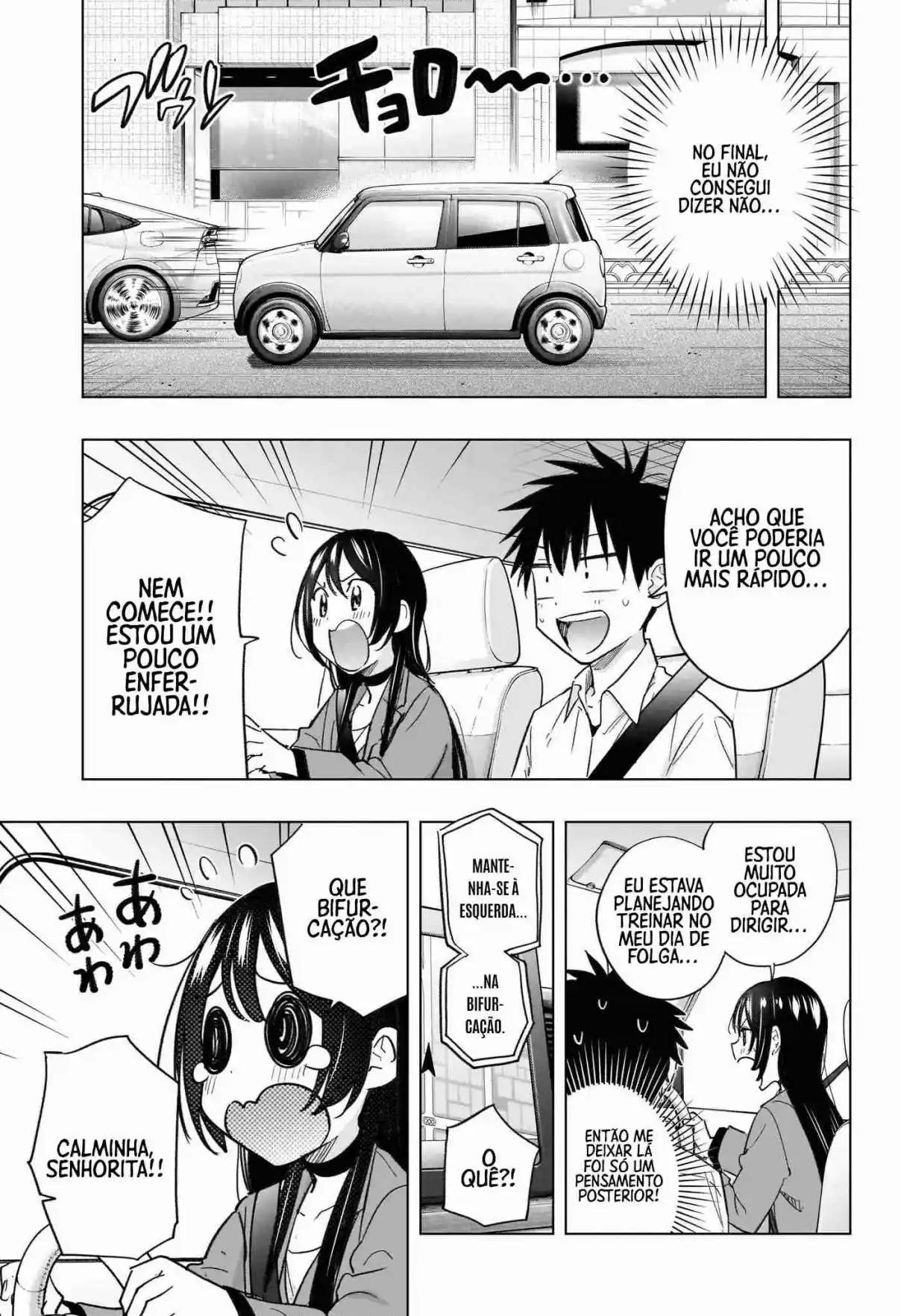 Read Hima-Ten! pt_BR Manga Online
