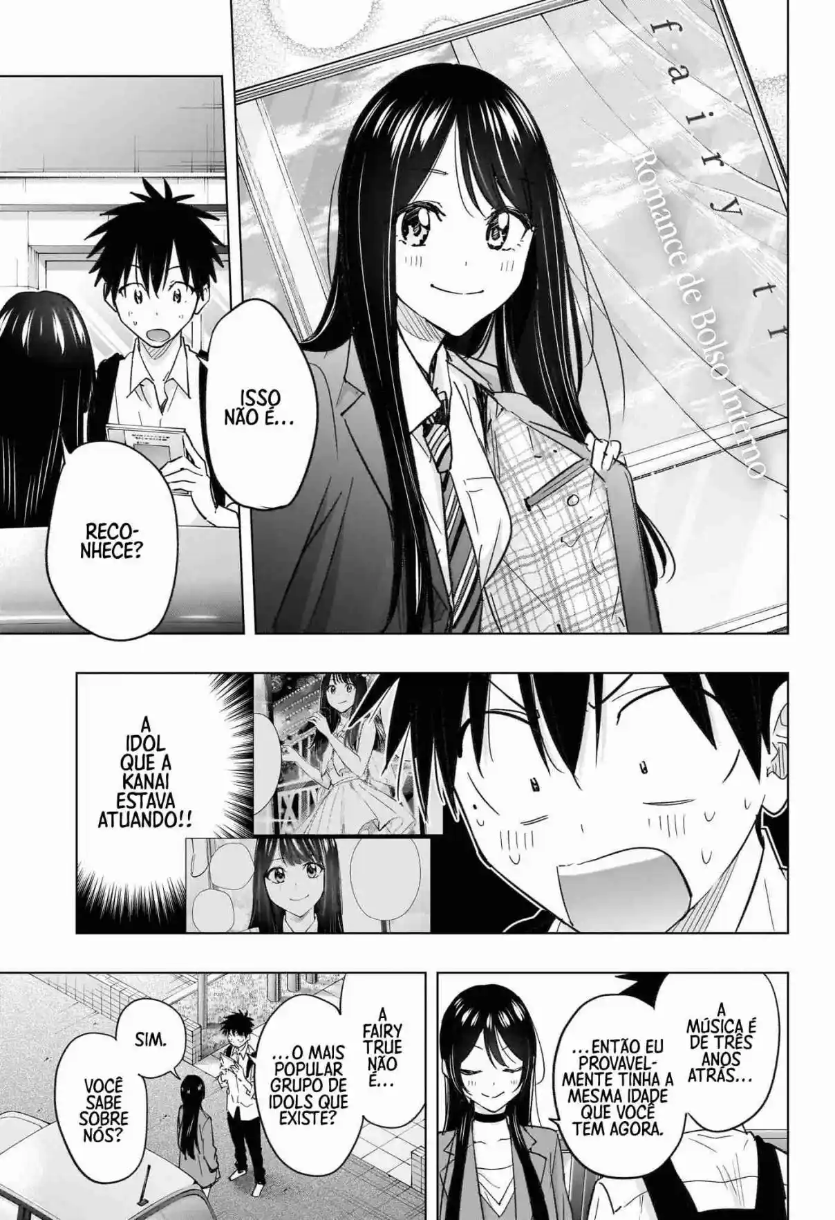 Read Hima-Ten! pt_BR Manga Online