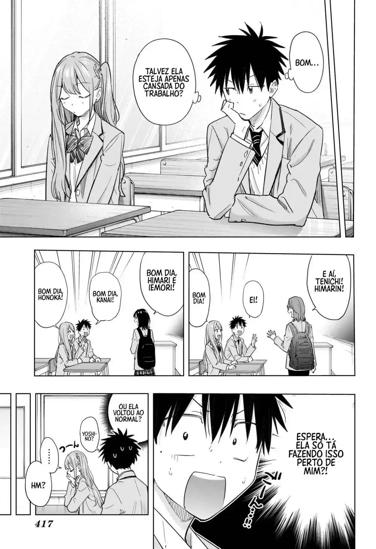 Read Hima-Ten! pt_BR Manga Online