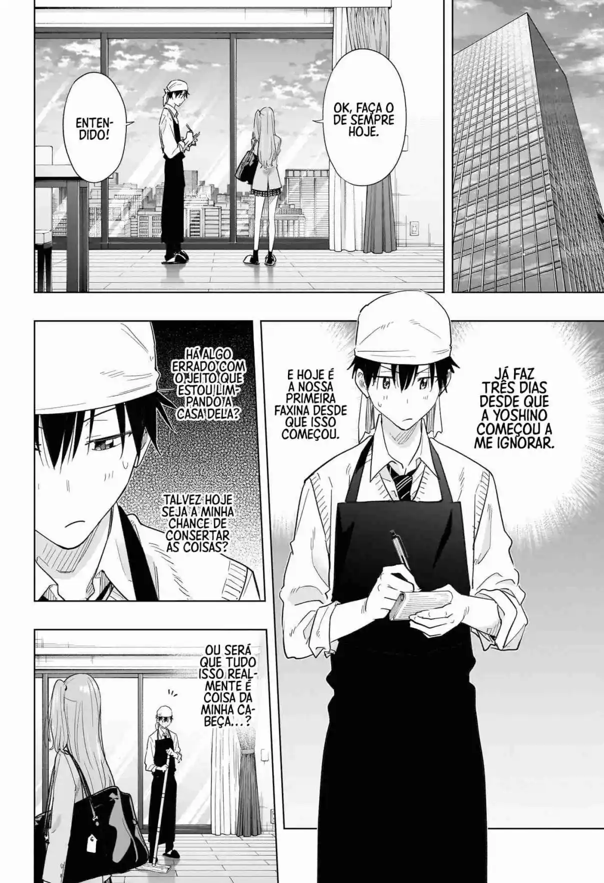 Read Hima-Ten! pt_BR Manga Online