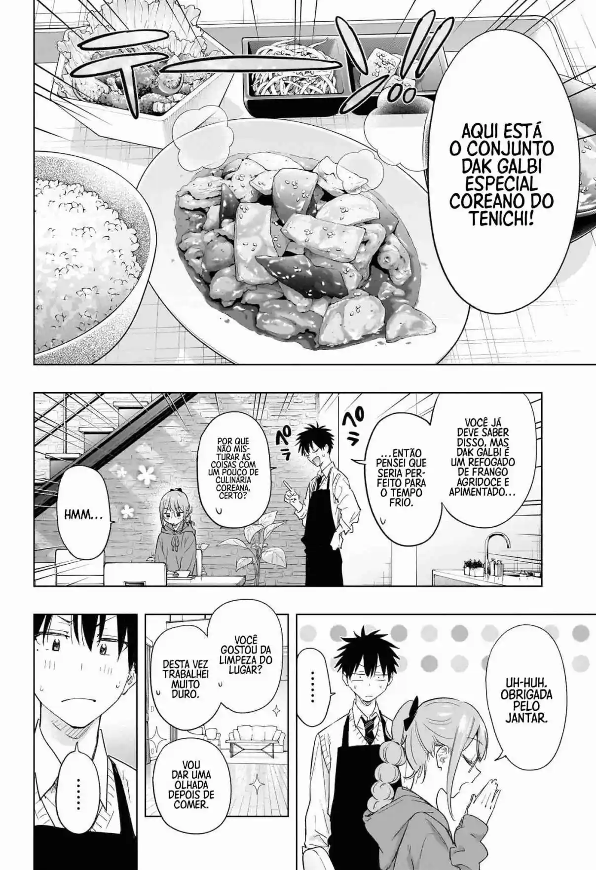 Read Hima-Ten! pt_BR Manga Online