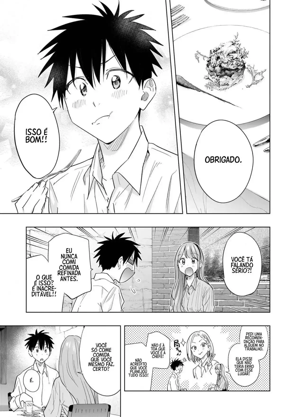 Read Hima-Ten! pt_BR Manga Online