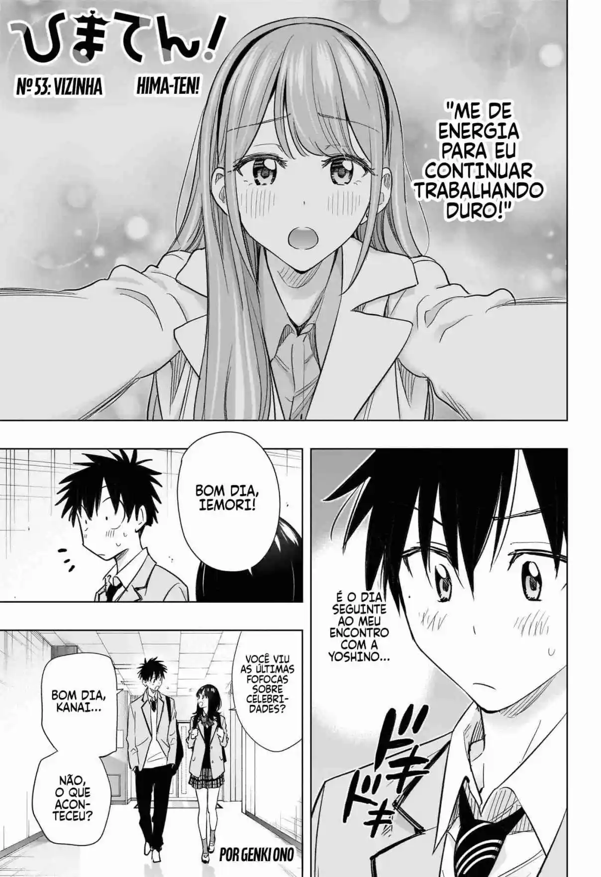 Read Hima-Ten! pt_BR Manga Online