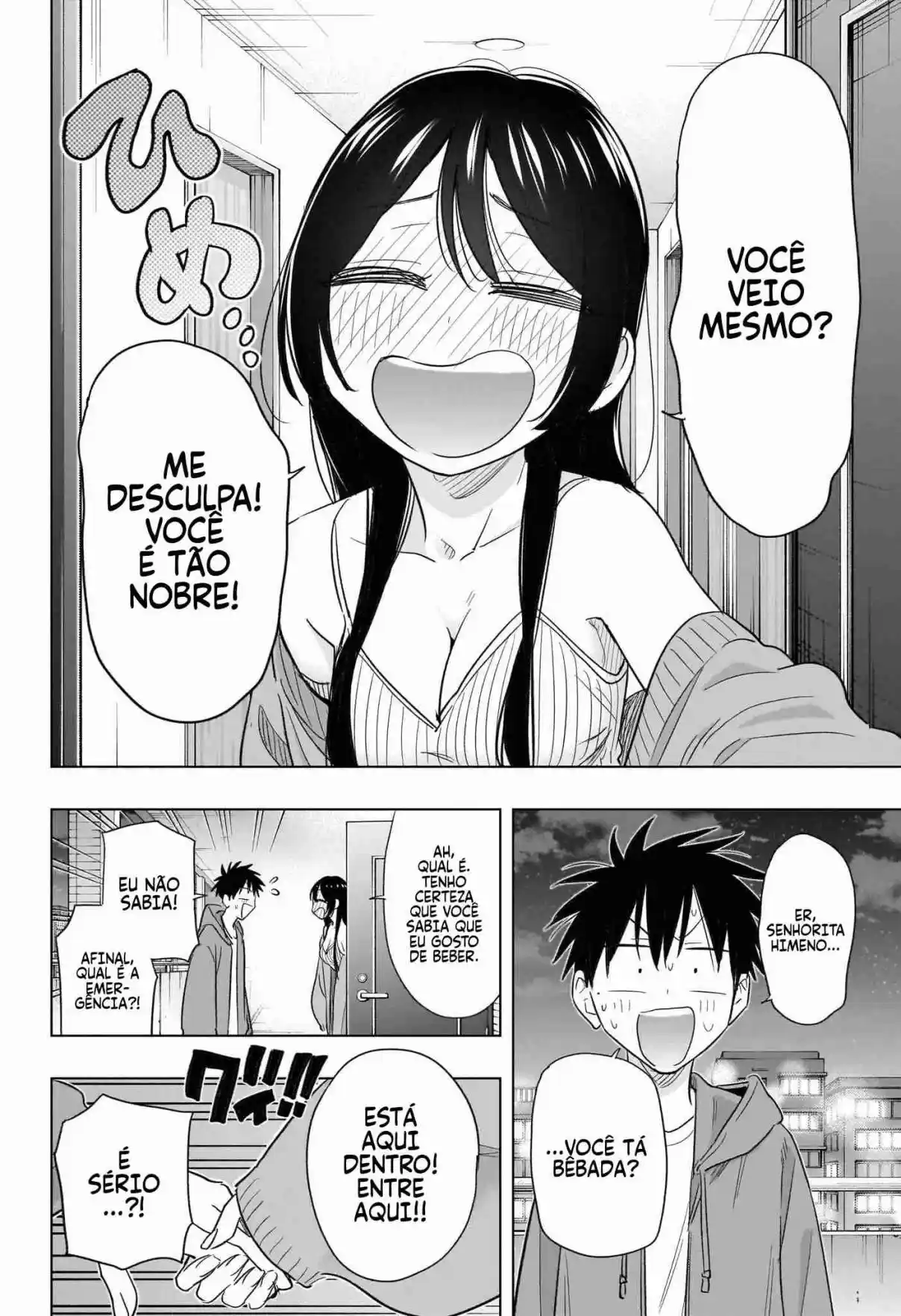 Read Hima-Ten! pt_BR Manga Online