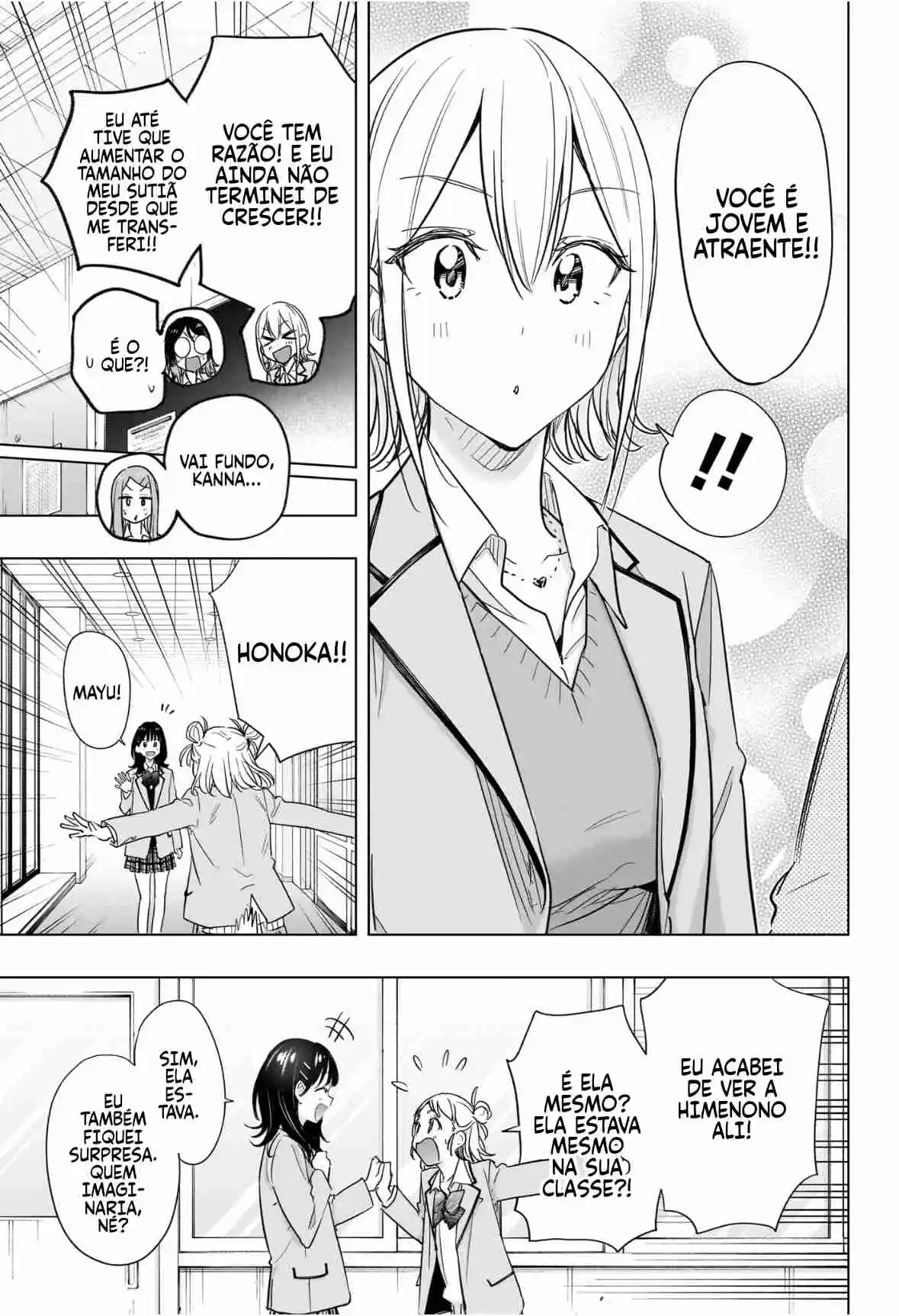Read Hima-Ten! pt_BR Manga Online