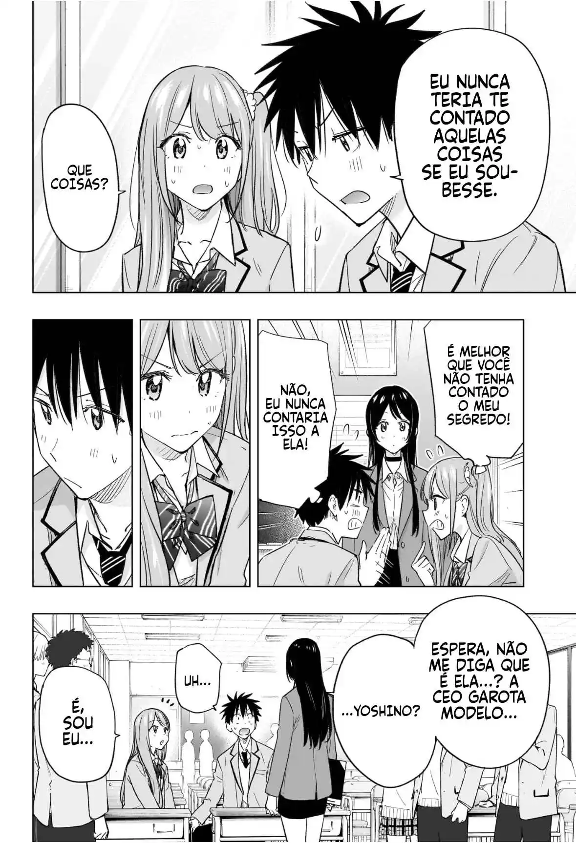Read Hima-Ten! pt_BR Manga Online
