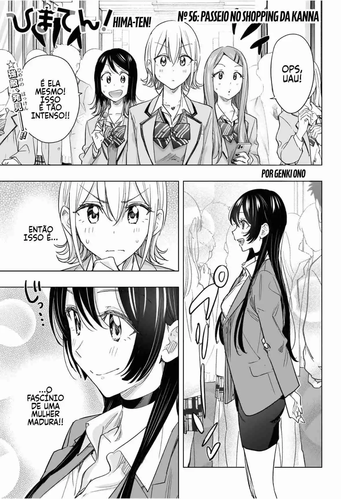 Read Hima-Ten! pt_BR Manga Online