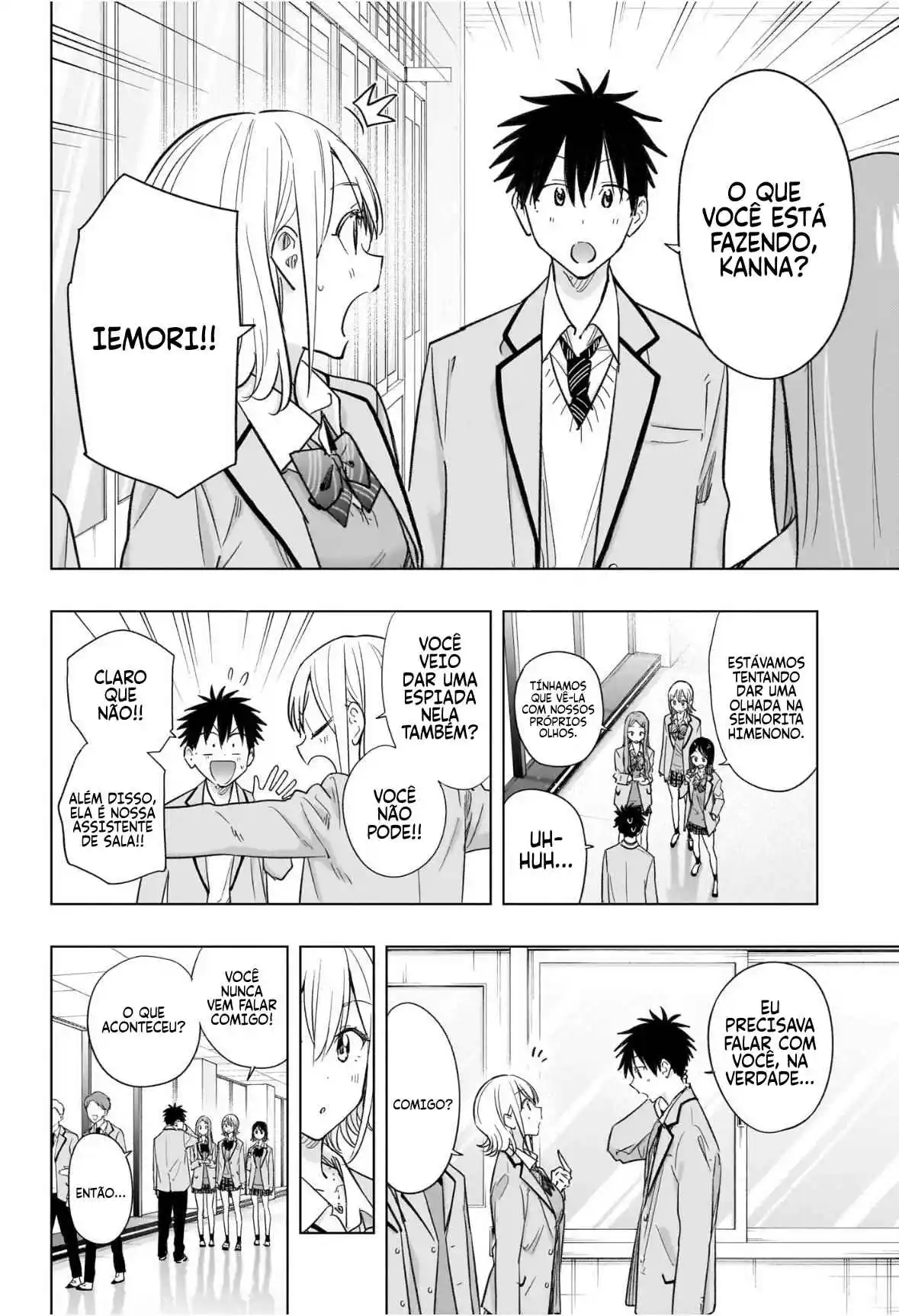 Read Hima-Ten! pt_BR Manga Online