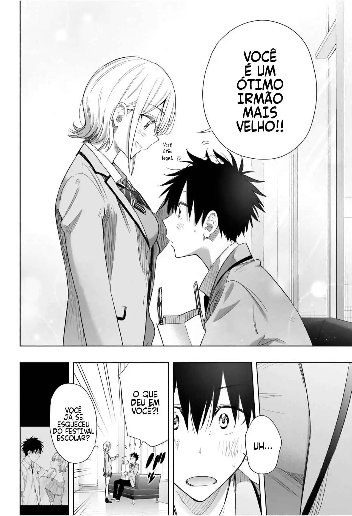 Read Hima-Ten! pt_BR Manga Online