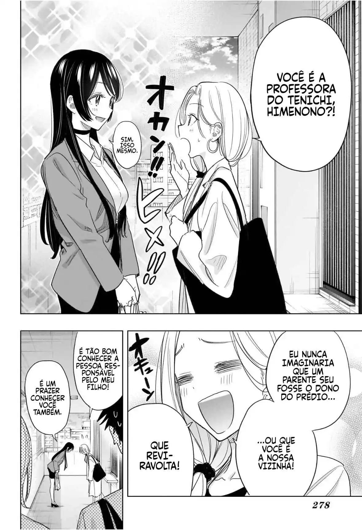 Read Hima-Ten! pt_BR Manga Online