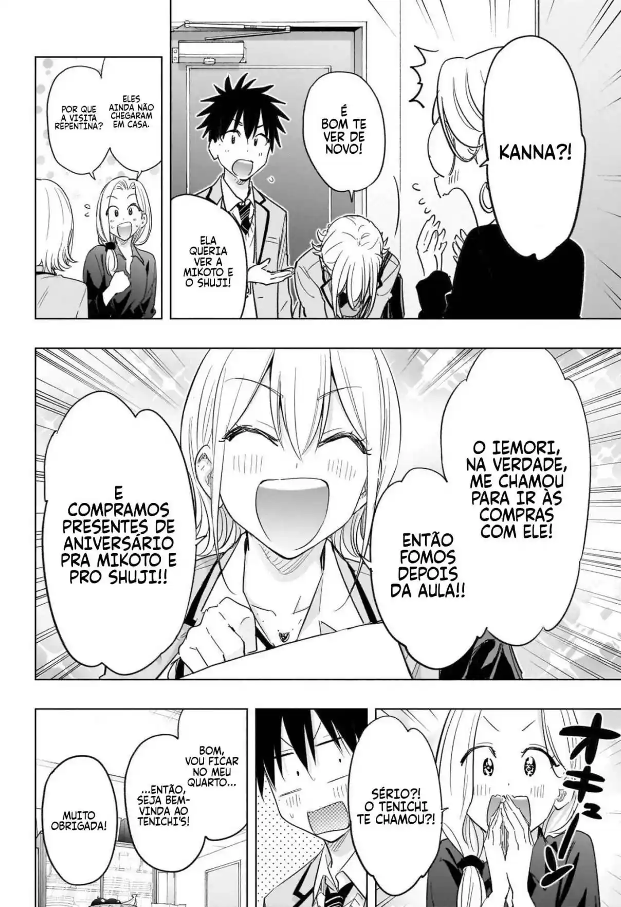 Read Hima-Ten! pt_BR Manga Online