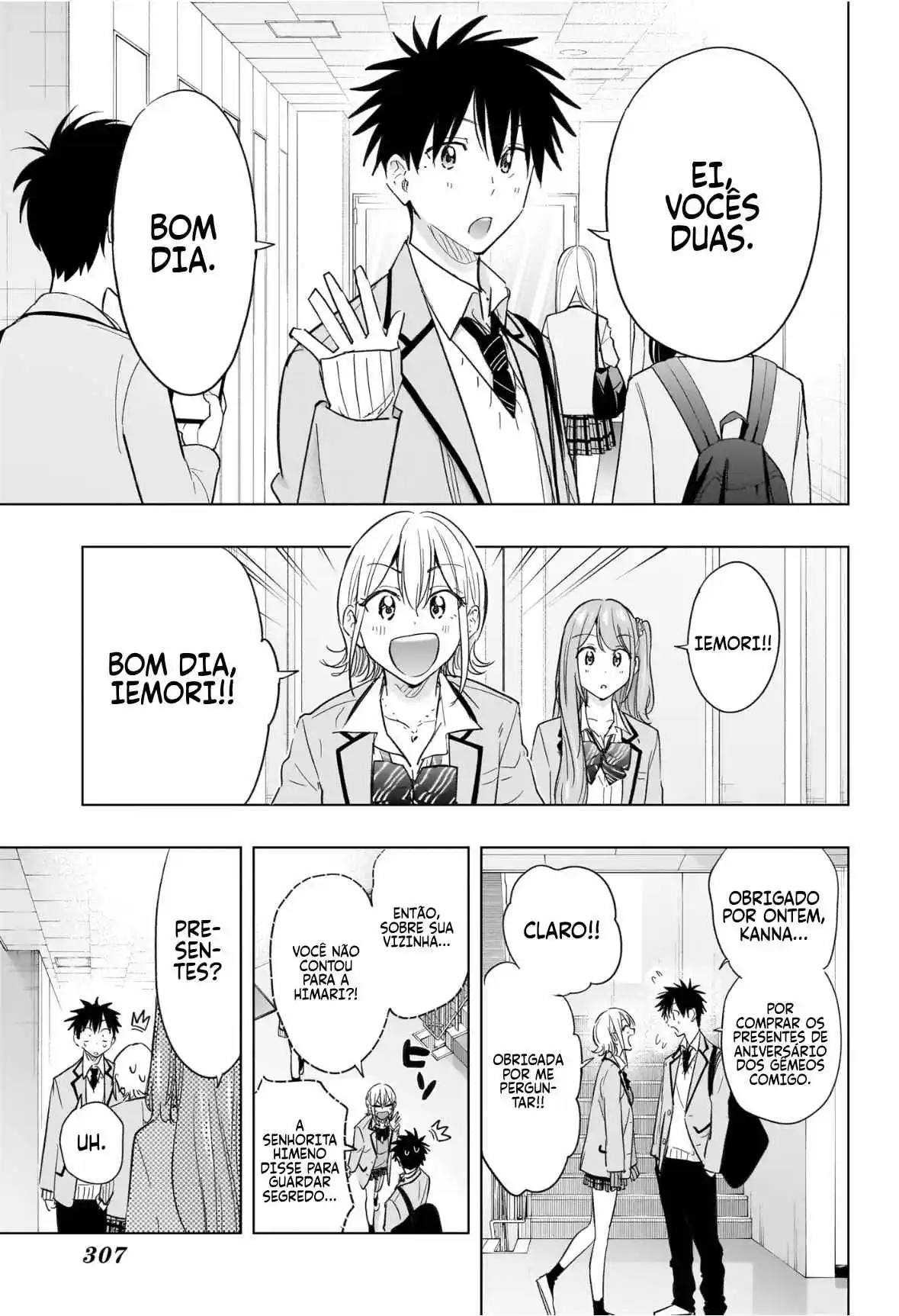 Read Hima-Ten! pt_BR Manga Online