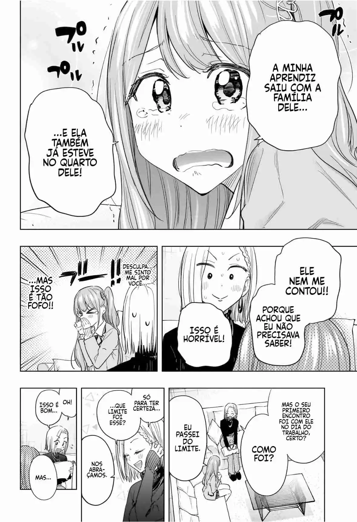 Read Hima-Ten! pt_BR Manga Online