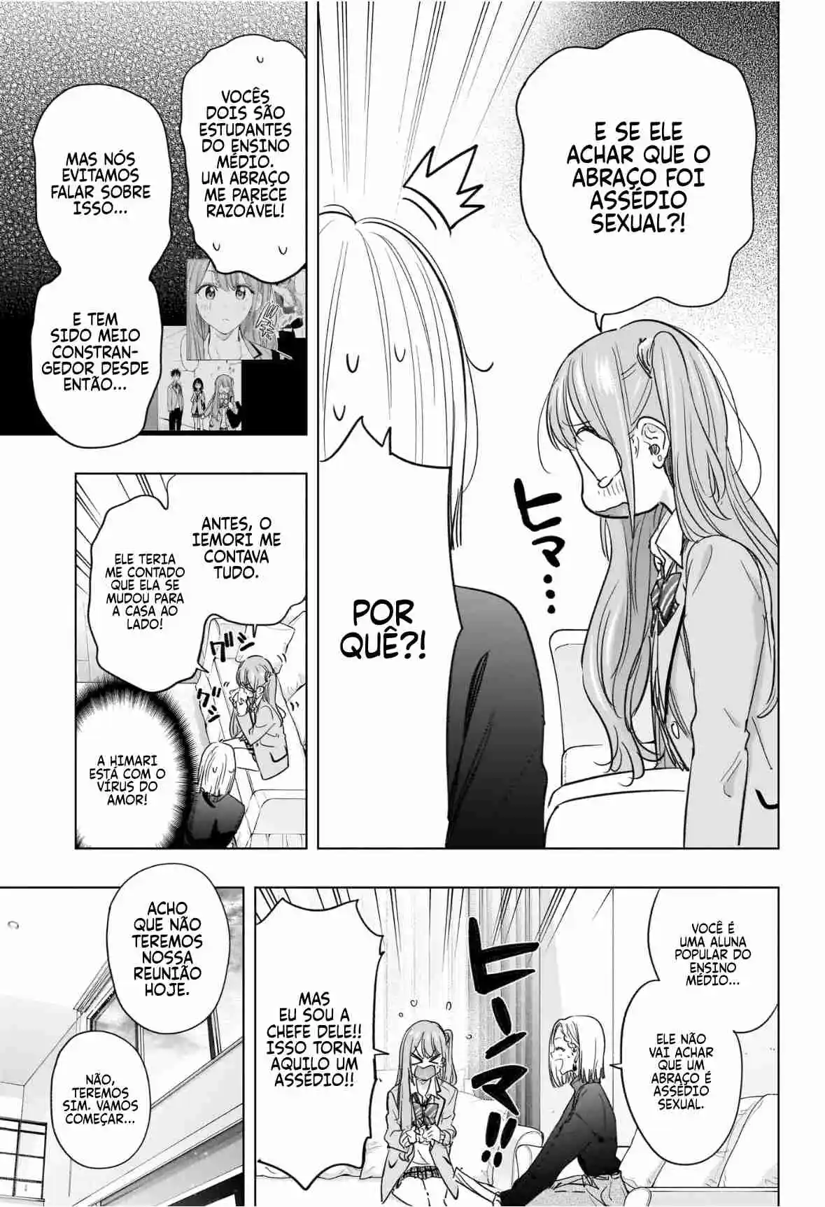 Read Hima-Ten! pt_BR Manga Online