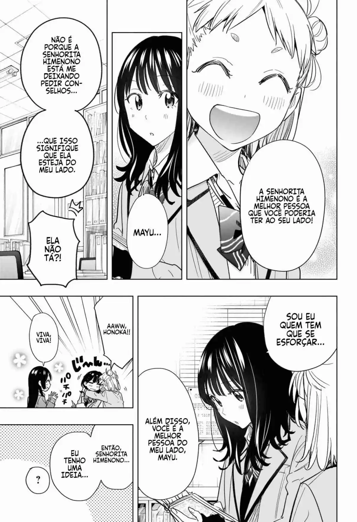 Read Hima-Ten! pt_BR Manga Online