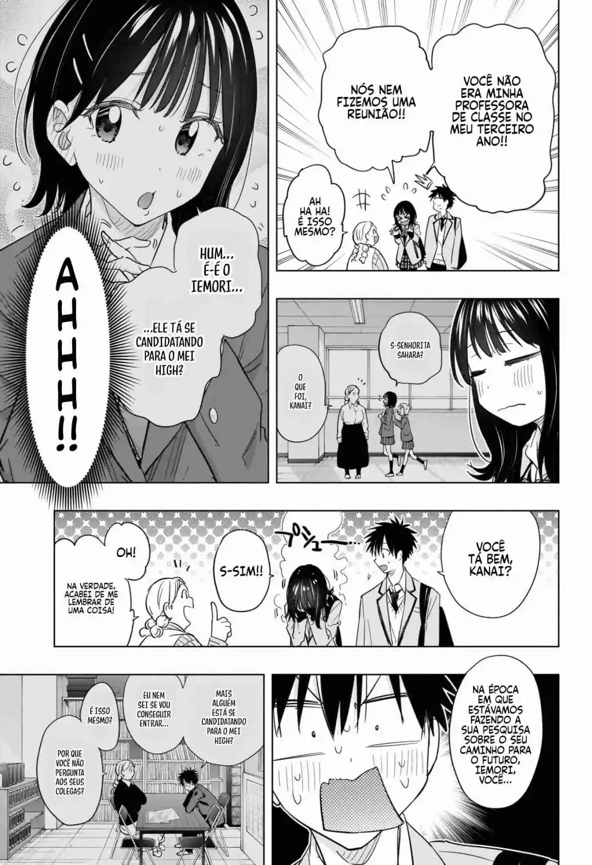 Read Hima-Ten! pt_BR Manga Online