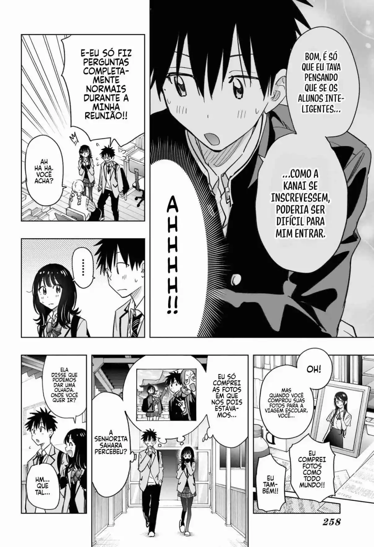 Read Hima-Ten! pt_BR Manga Online