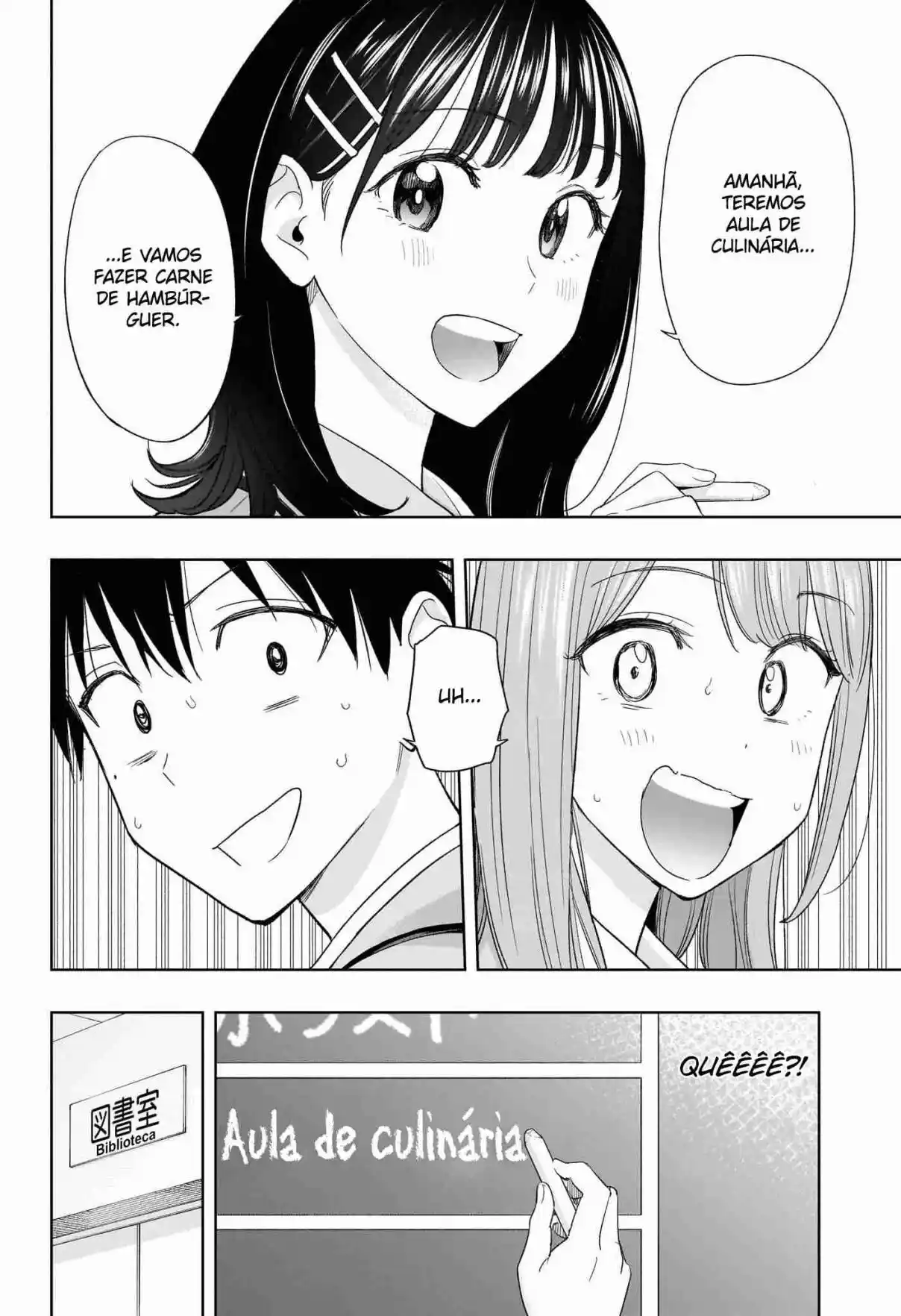 Read Hima-Ten! pt_BR Manga Online
