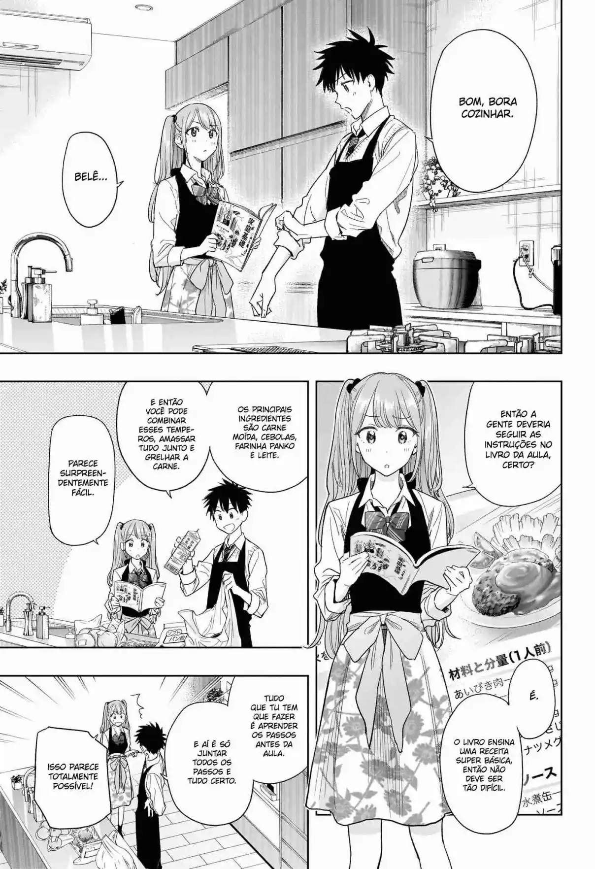 Read Hima-Ten! pt_BR Manga Online
