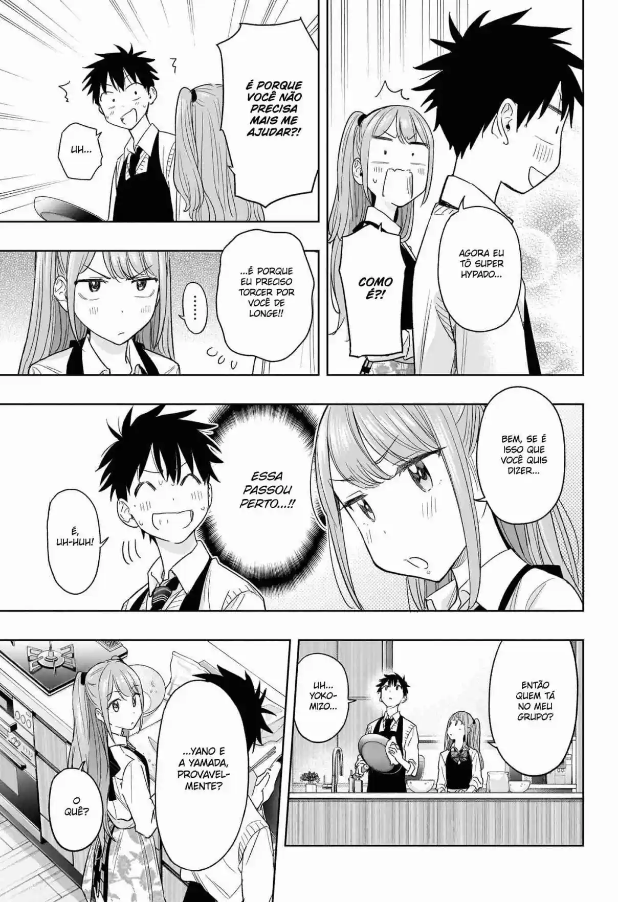 Read Hima-Ten! pt_BR Manga Online