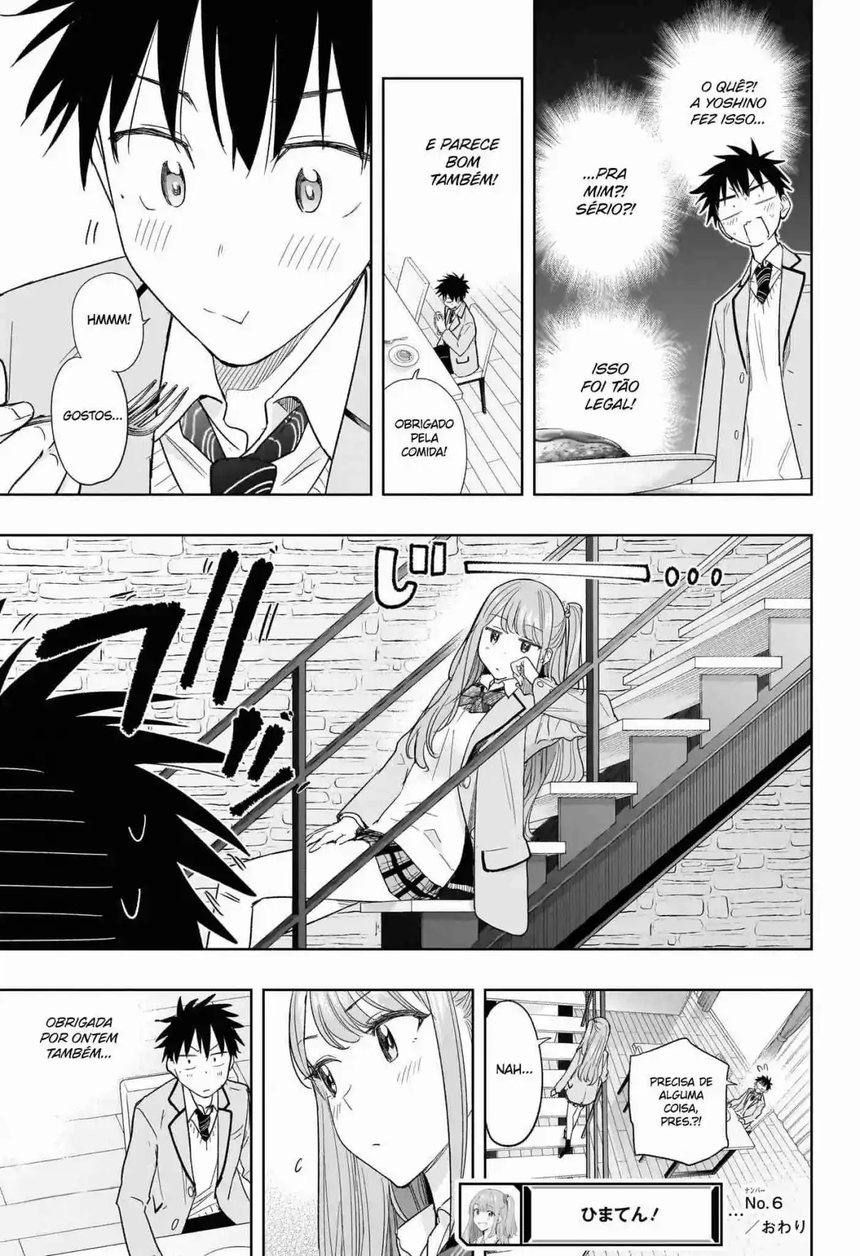 Read Hima-Ten! pt_BR Manga Online