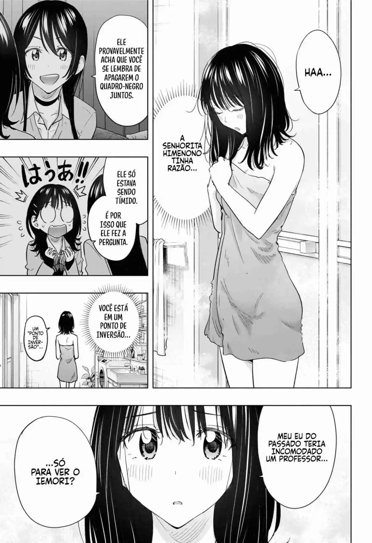 Read Hima-Ten! pt_BR Manga Online