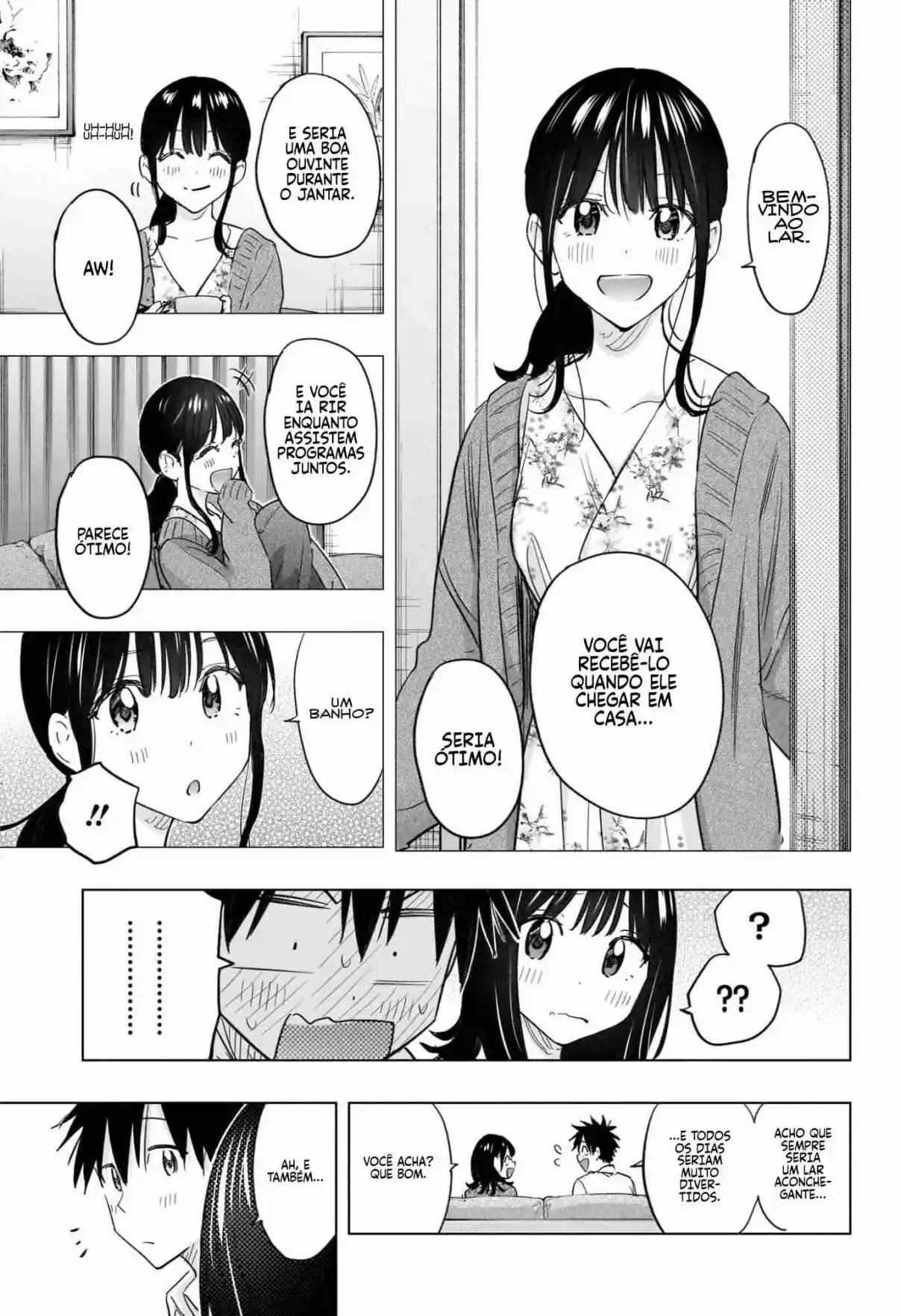 Read Hima-Ten! pt_BR Manga Online