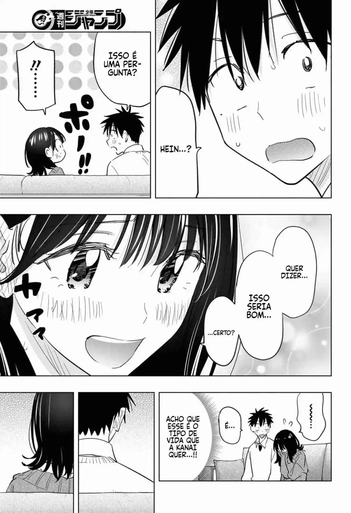 Read Hima-Ten! pt_BR Manga Online