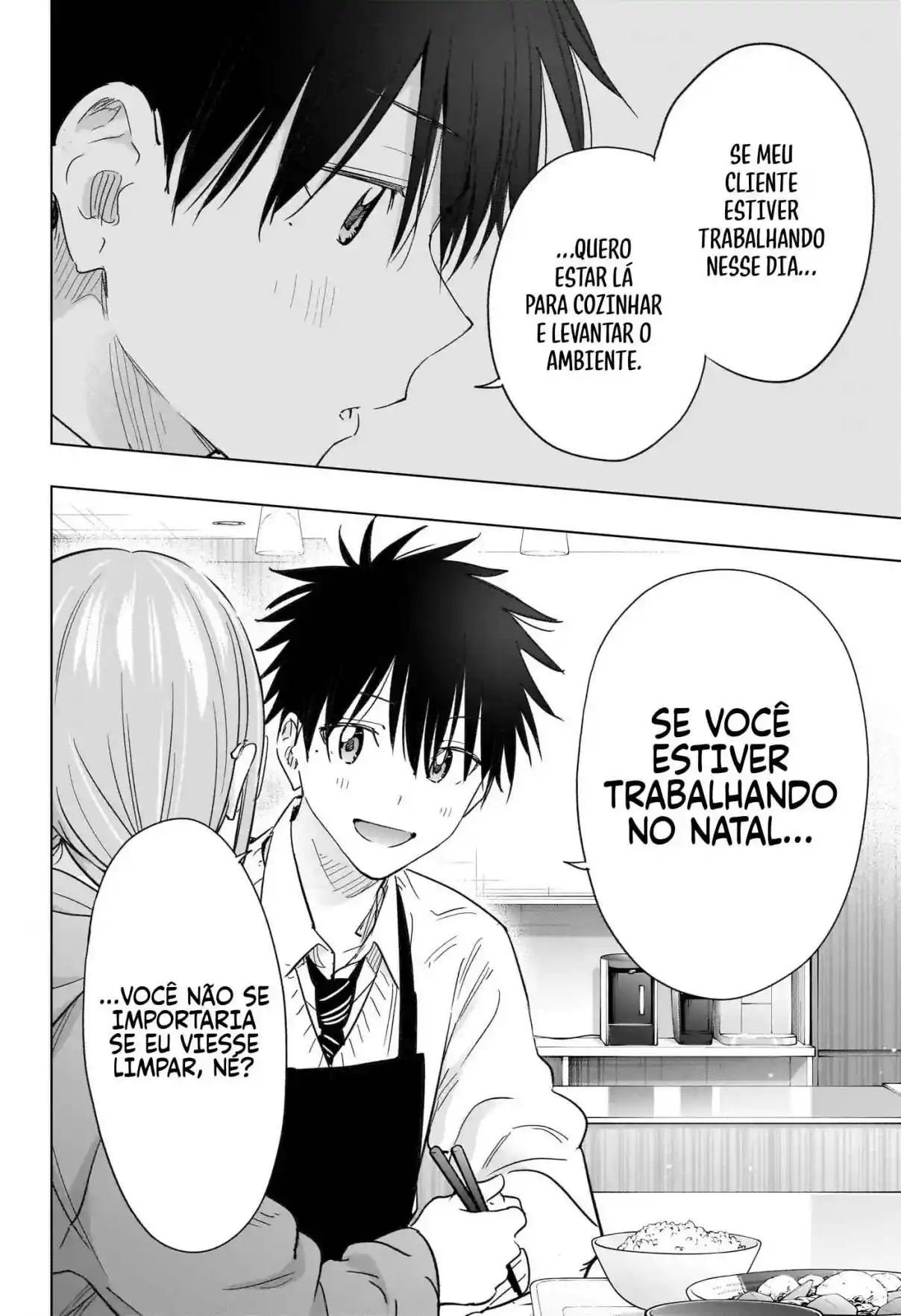 Read Hima-Ten! pt_BR Manga Online