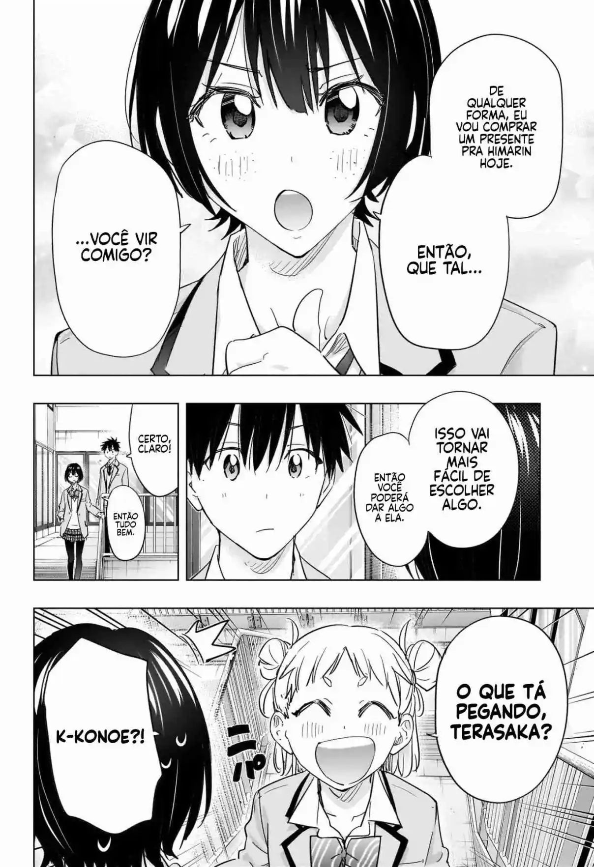 Read Hima-Ten! pt_BR Manga Online