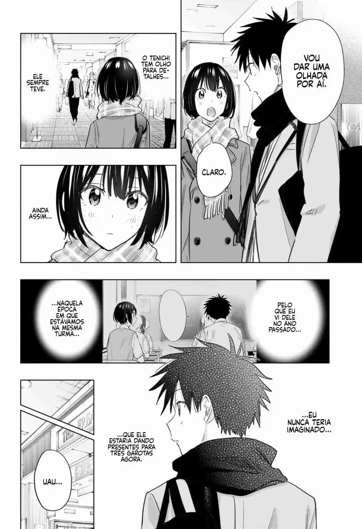 Read Hima-Ten! pt_BR Manga Online