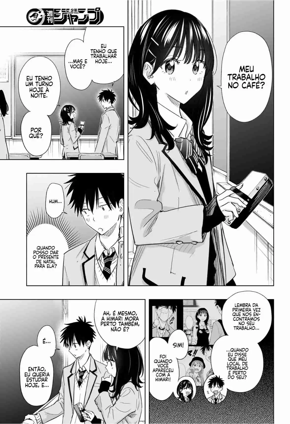 Read Hima-Ten! pt_BR Manga Online