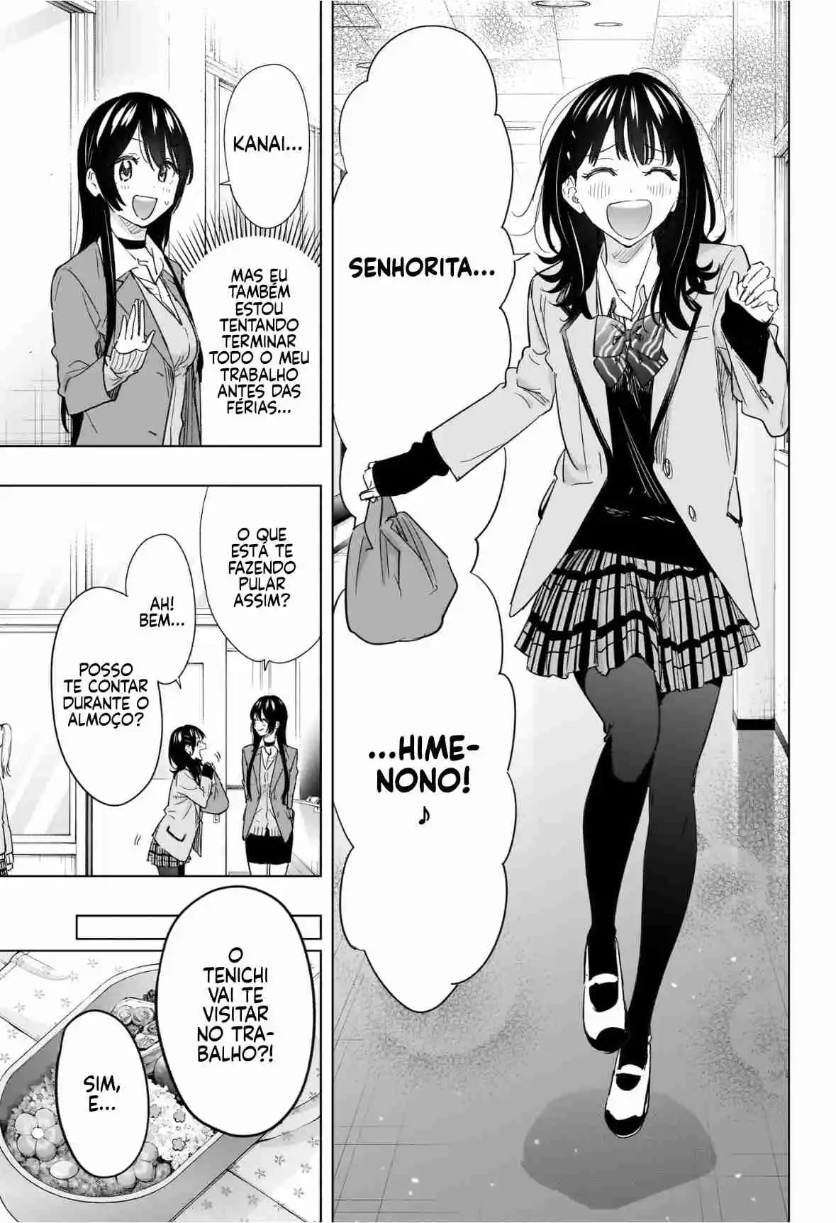 Read Hima-Ten! pt_BR Manga Online
