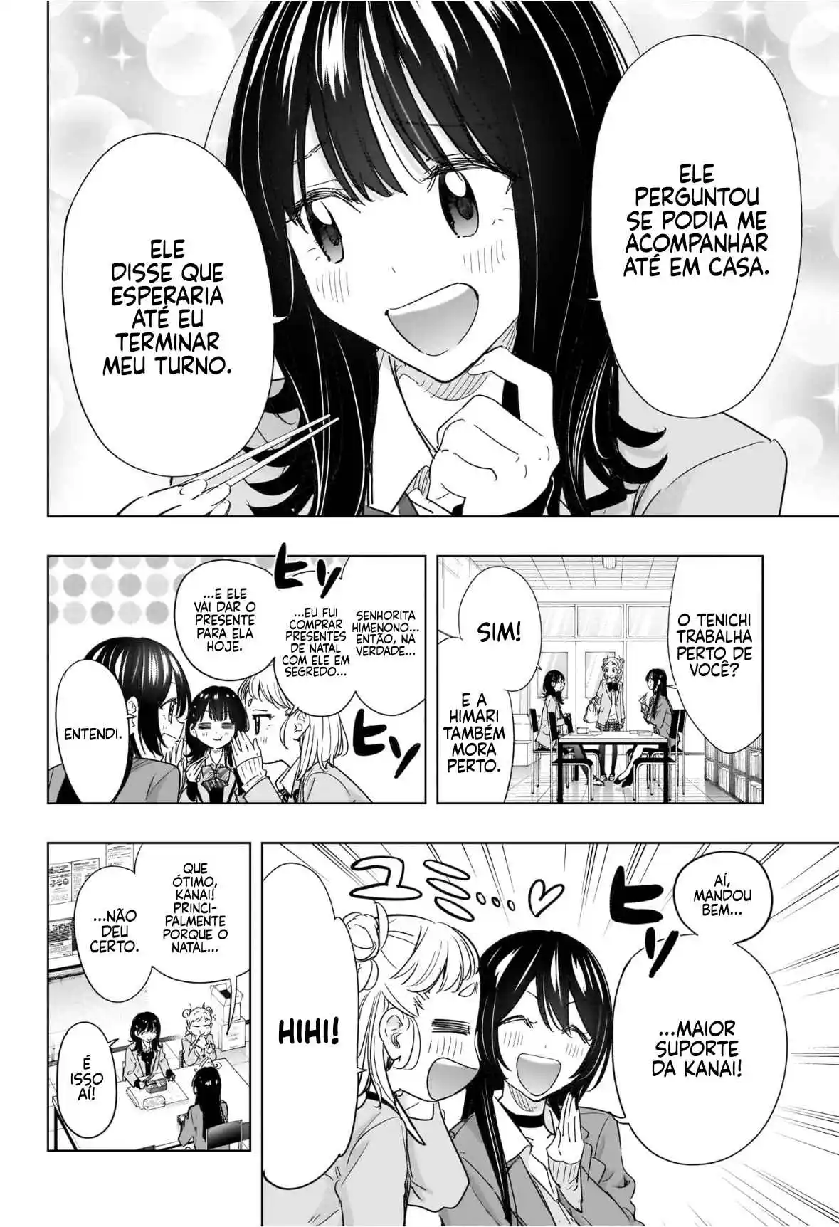 Read Hima-Ten! pt_BR Manga Online