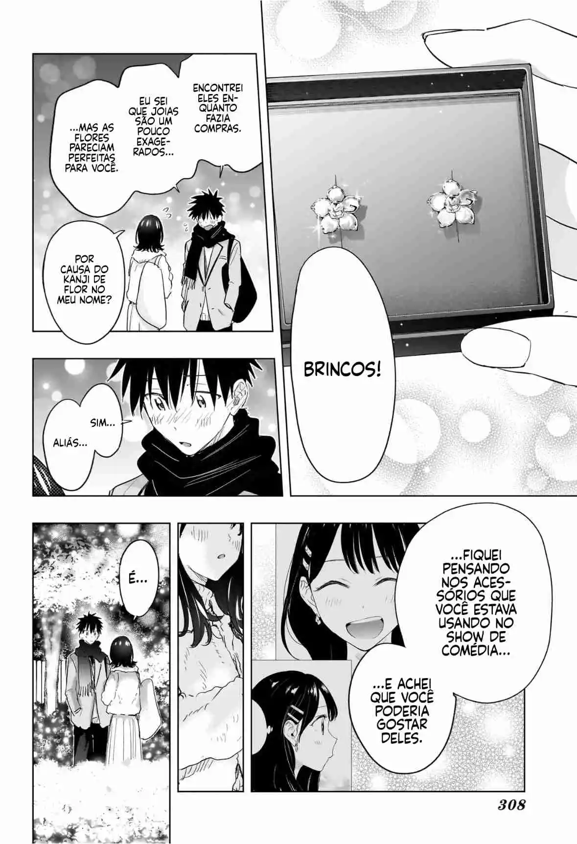 Read Hima-Ten! pt_BR Manga Online