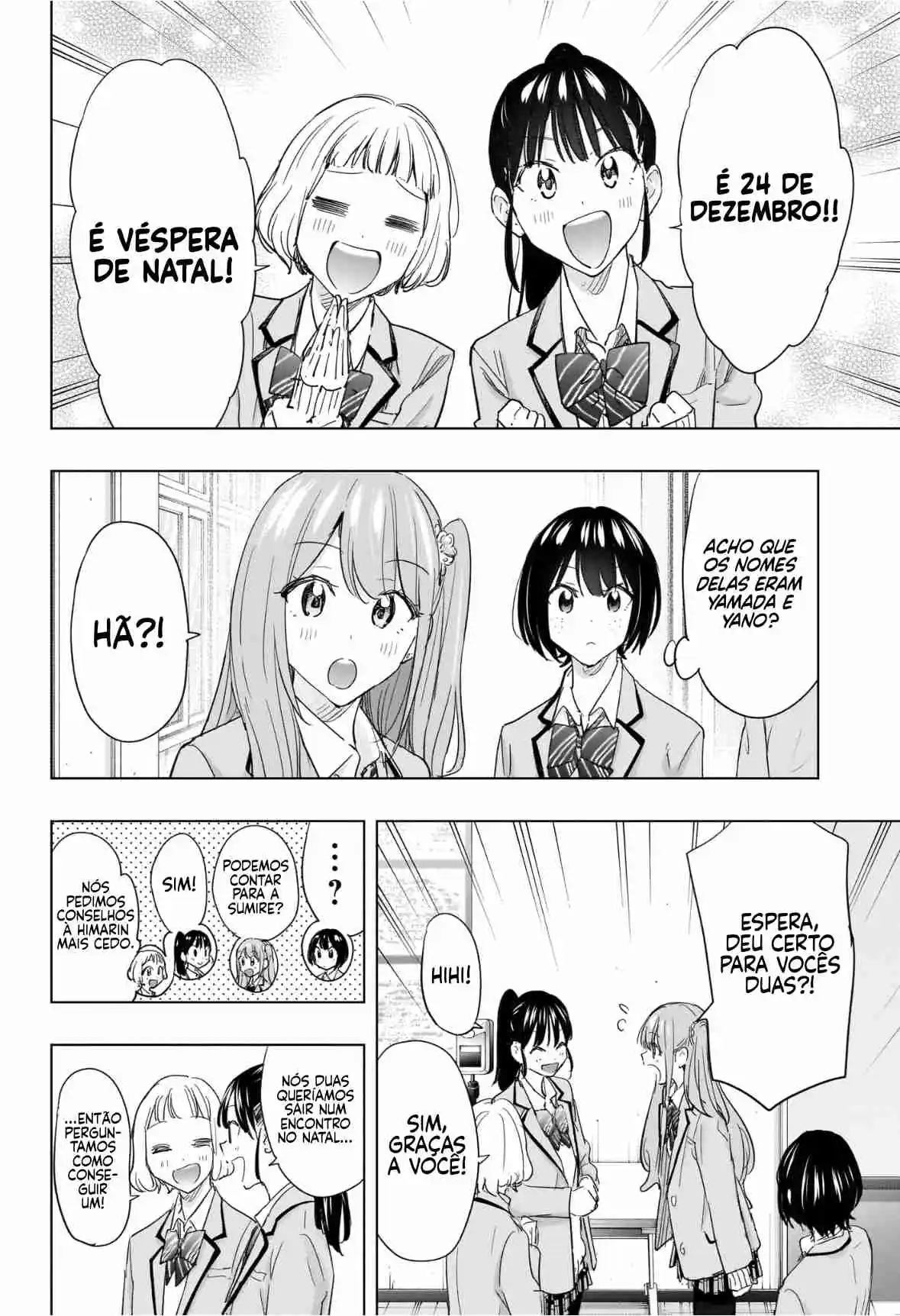 Read Hima-Ten! pt_BR Manga Online