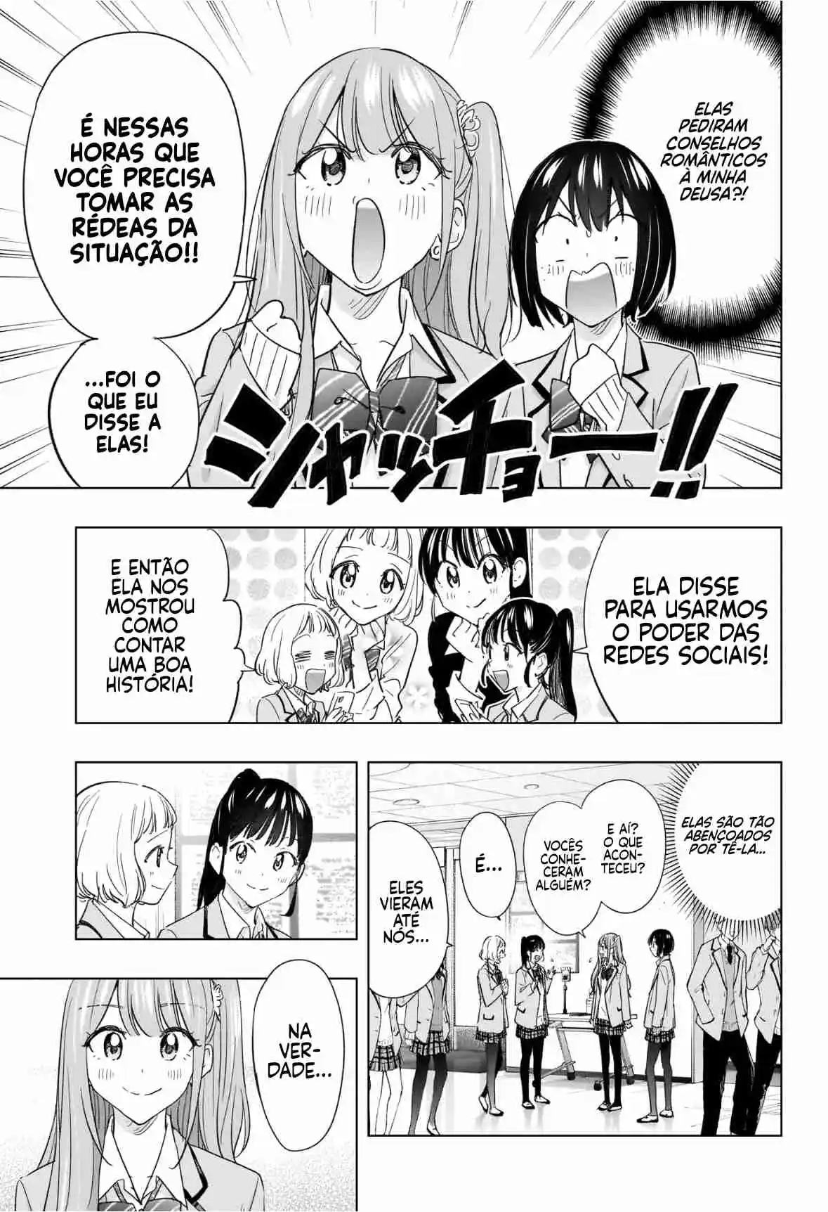 Read Hima-Ten! pt_BR Manga Online