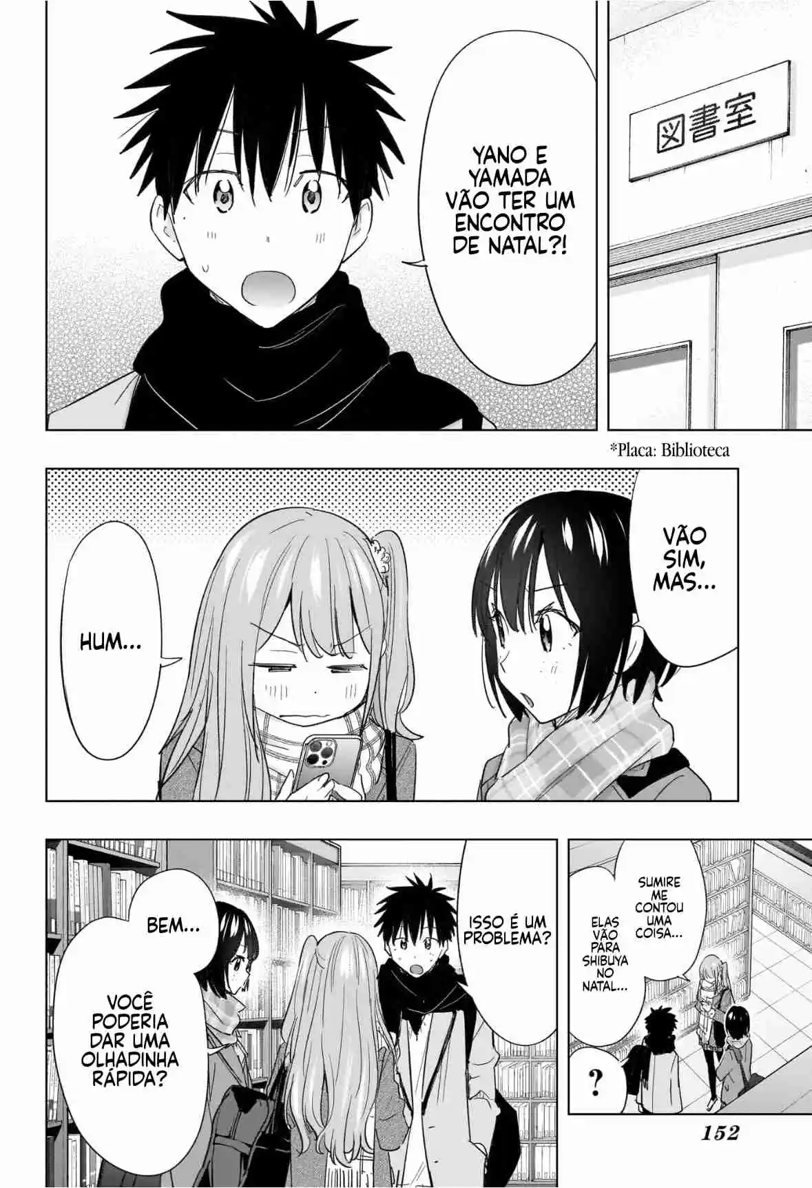 Read Hima-Ten! pt_BR Manga Online
