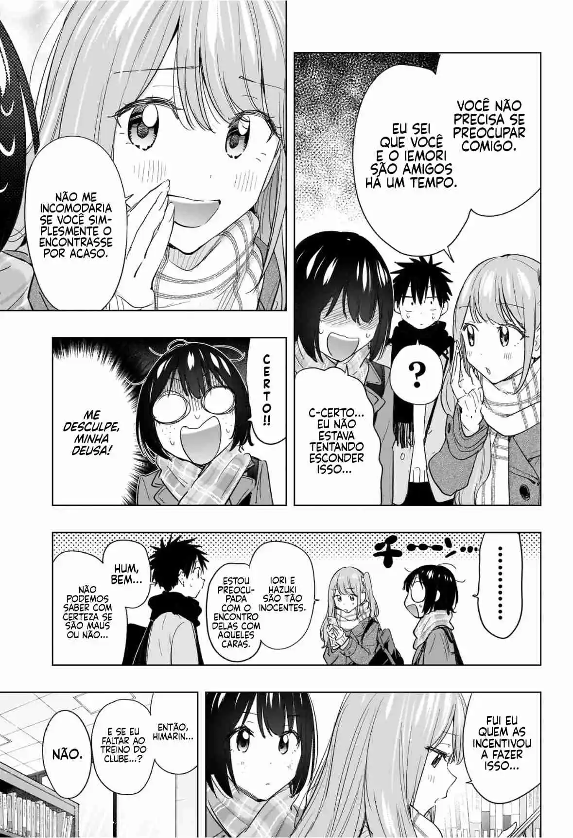 Read Hima-Ten! pt_BR Manga Online